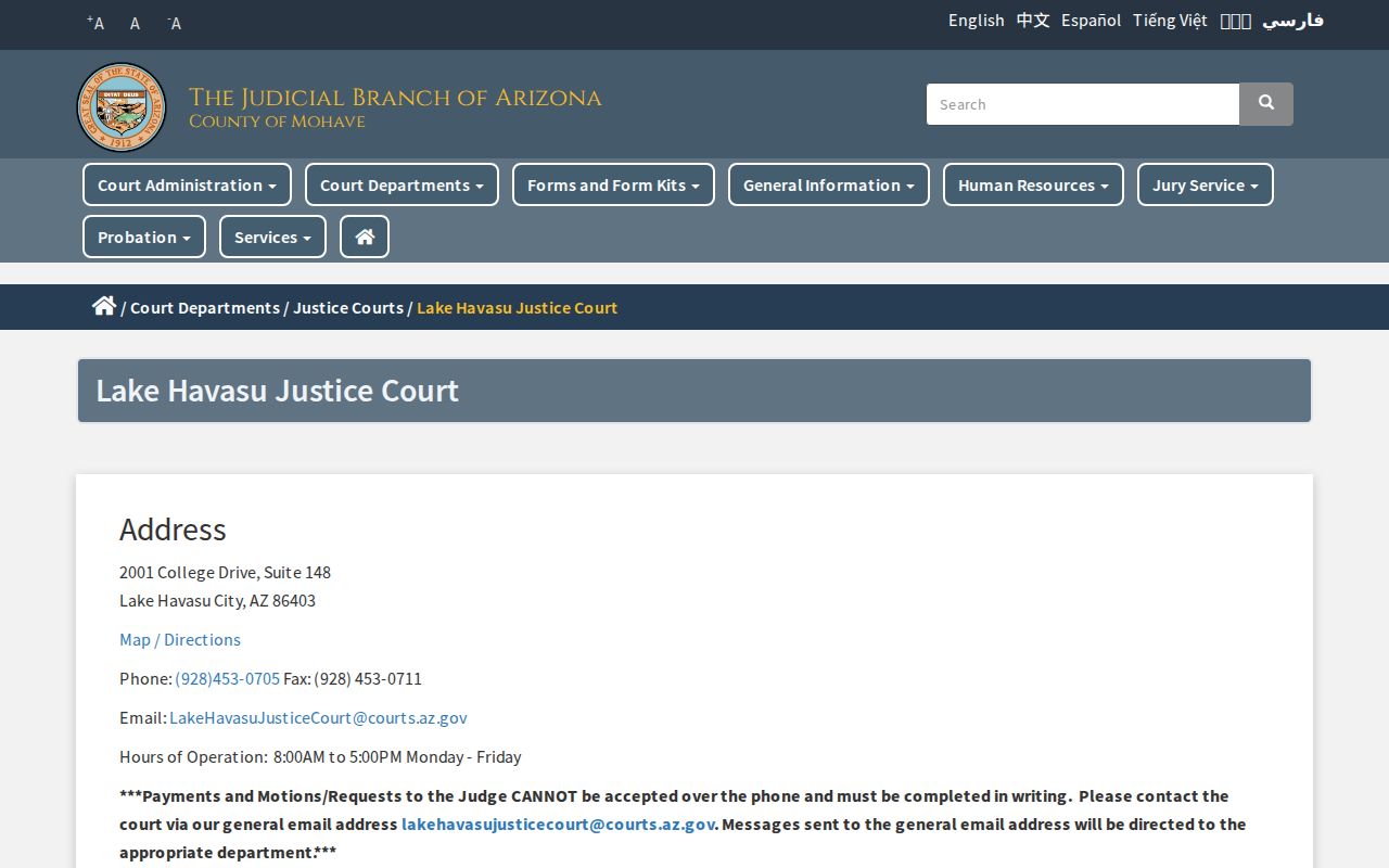 Lake Havasu Justice Court warrant walk-in information in Mohave County