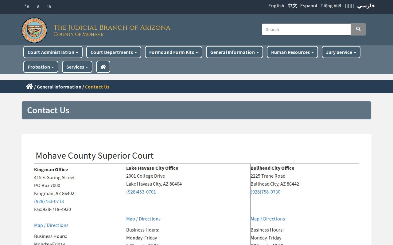 Kingman Superior, Justice, and Municipal Court contact listings for warrant routing