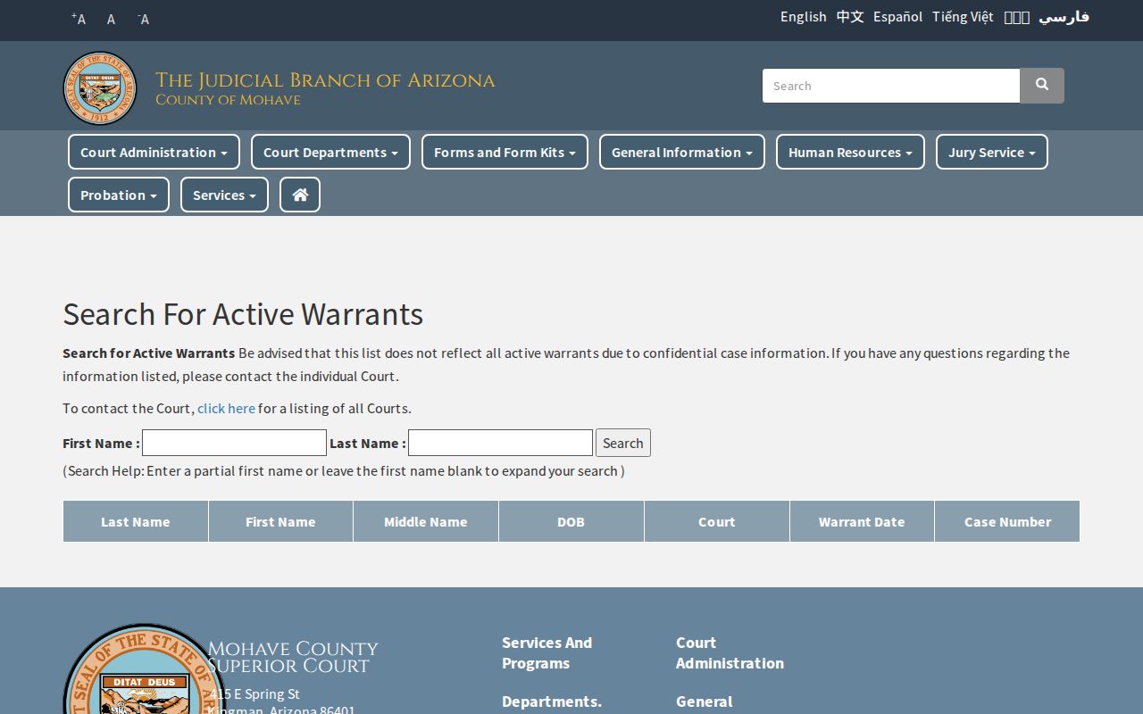 Mohave County warrant search fields and access warning