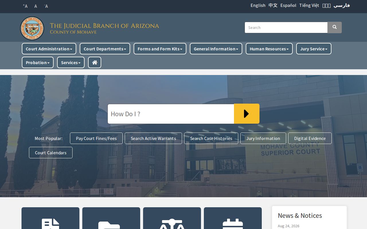 Mohave County warrant records court department navigation